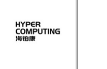 ظHYPER COMPUTING̱겵ظɹ